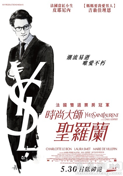办个物业服务企业资质证书