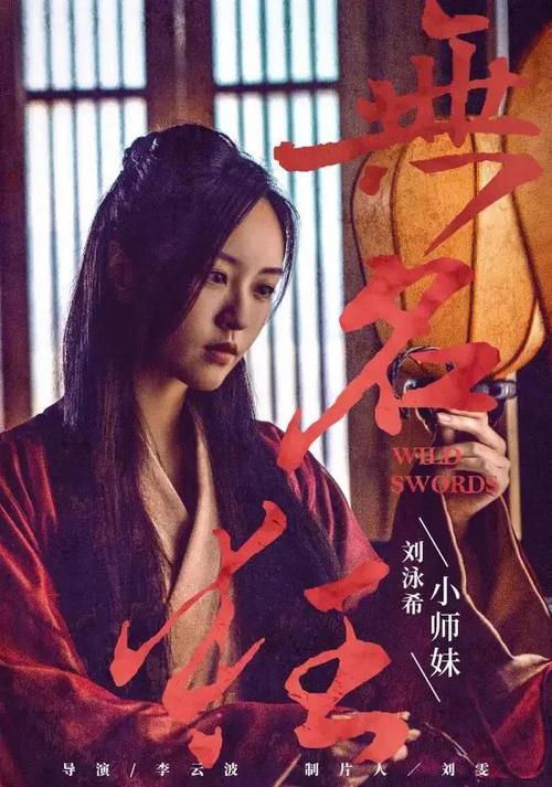 办成品油仓储经营批准证书